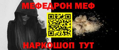 герыч Обь