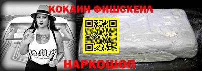 a pvp Новодвинск