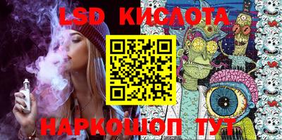 a pvp Новодвинск