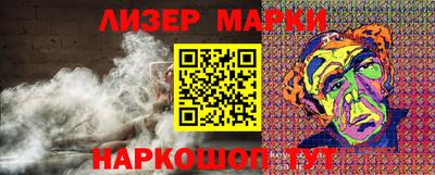 MDMA Новокубанск