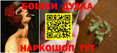 MDMA Новокубанск