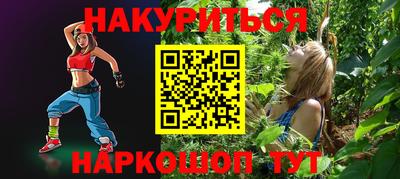 a pvp Новодвинск