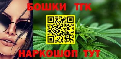 MDMA Новокубанск
