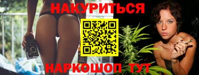 кокаин VHQ Новозыбков