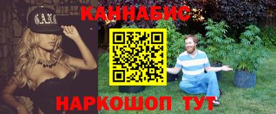 MDMA Новокубанск