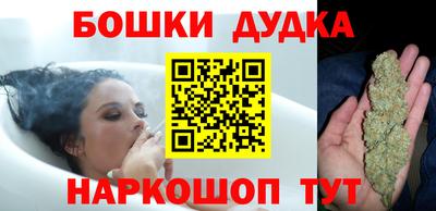 кокаин VHQ Новозыбков