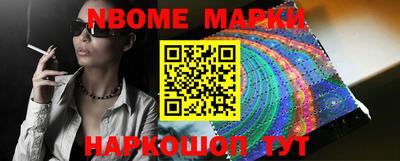 a pvp Новодвинск
