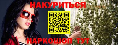 MDMA Новокубанск