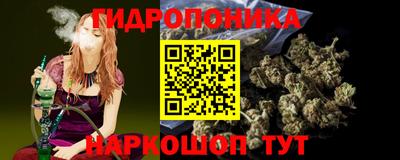 MDMA Новокубанск