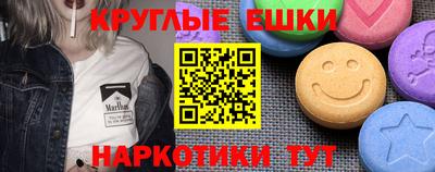 a pvp Новодвинск