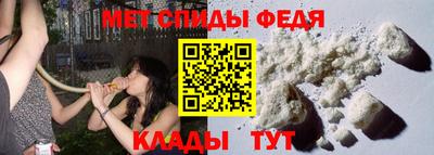 MDMA Новокубанск