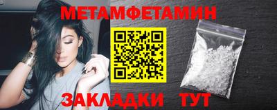 a pvp Новодвинск