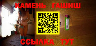 MDMA Новокубанск