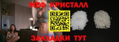 a pvp Новодвинск